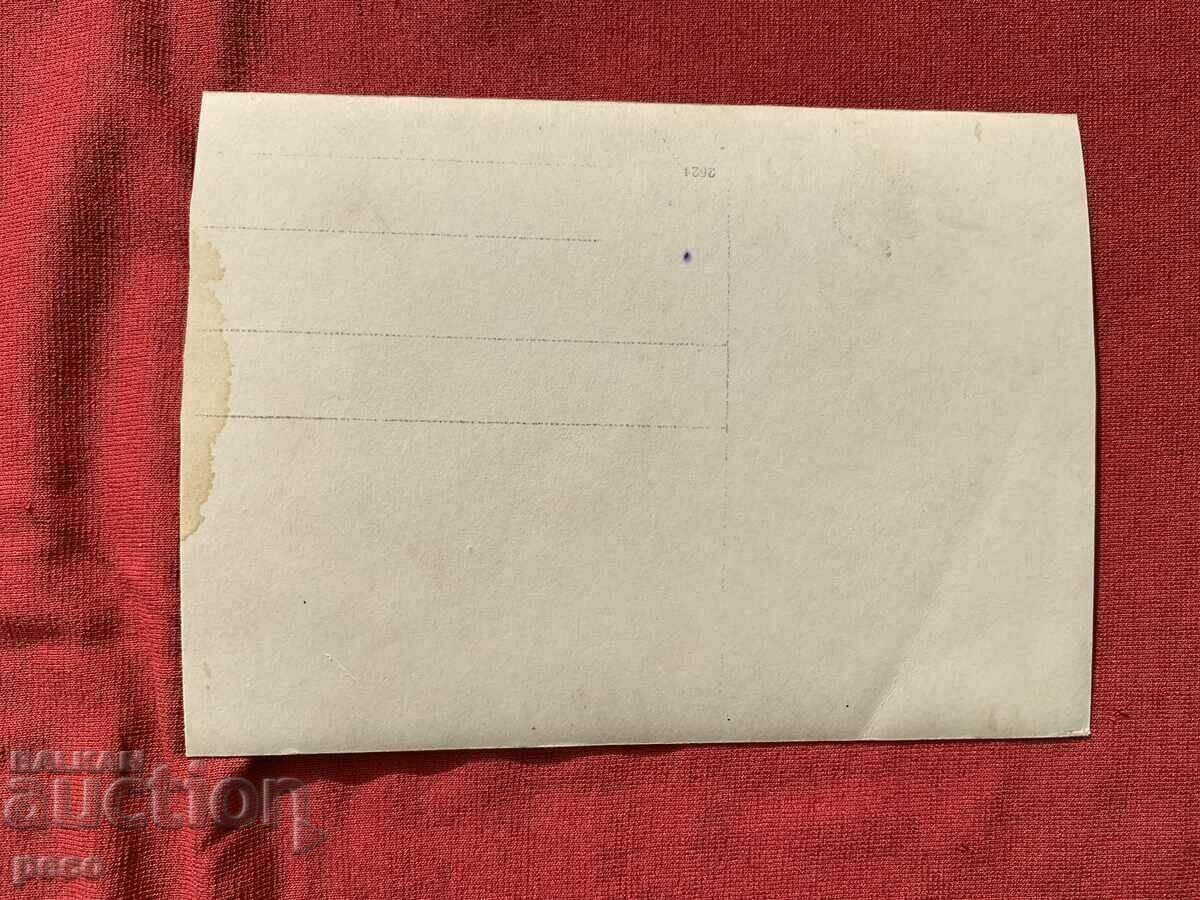 Serbian prisoners of war? Railwaymen Railway troops - 7 Serbian prisoners of war? Railwaymen Railway troops - 7