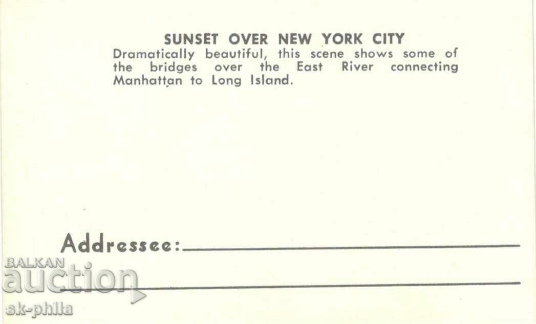 Old postcard - New York, Manhattan - sunrise with price 0.50 BGN | € 0.26 Old postcard - New York, Manhattan - sunrise with price 0.50 BGN | € 0.26