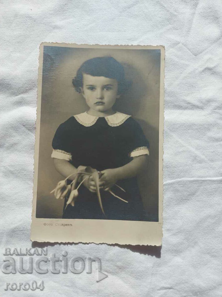 FOTO STAVREV