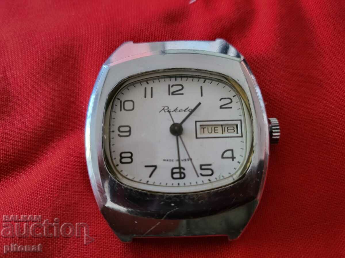 Ceas de colecție RAKETA cu preț € 30.00 | 58.68 BGN