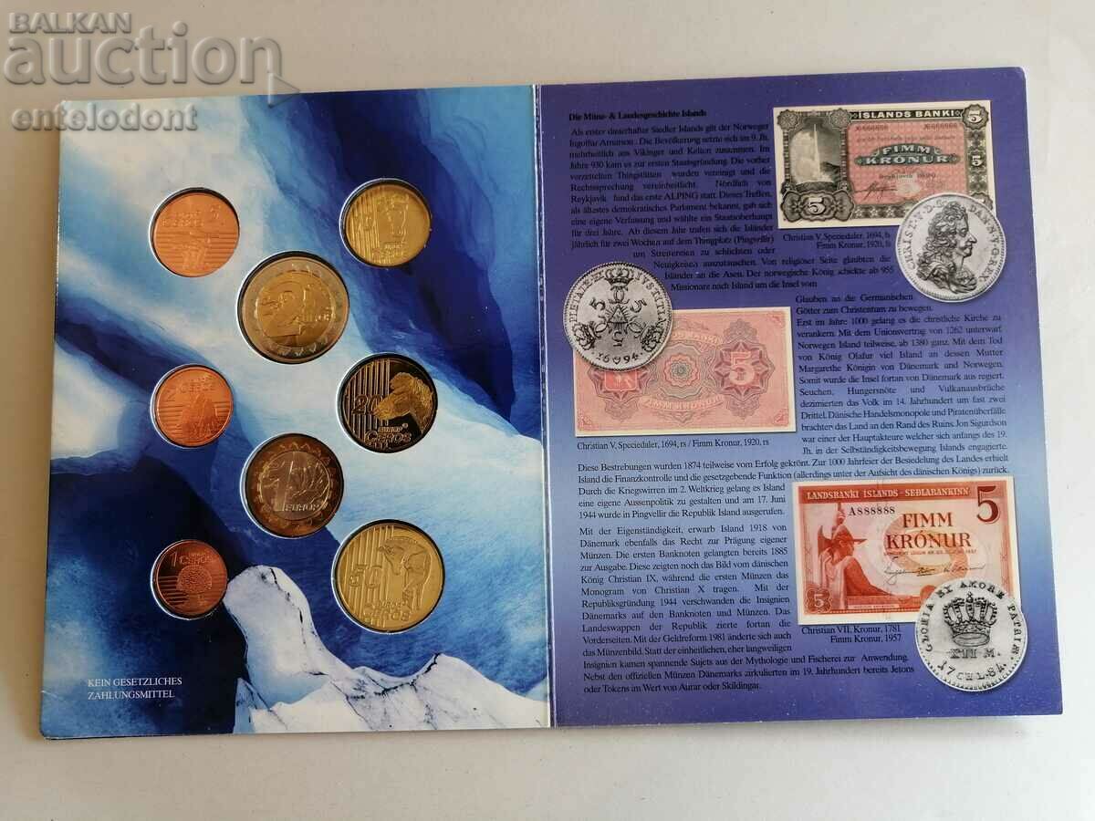 Euro set 2004 Iceland TRIALS - 5 Euro set 2004 Iceland TRIALS - 5