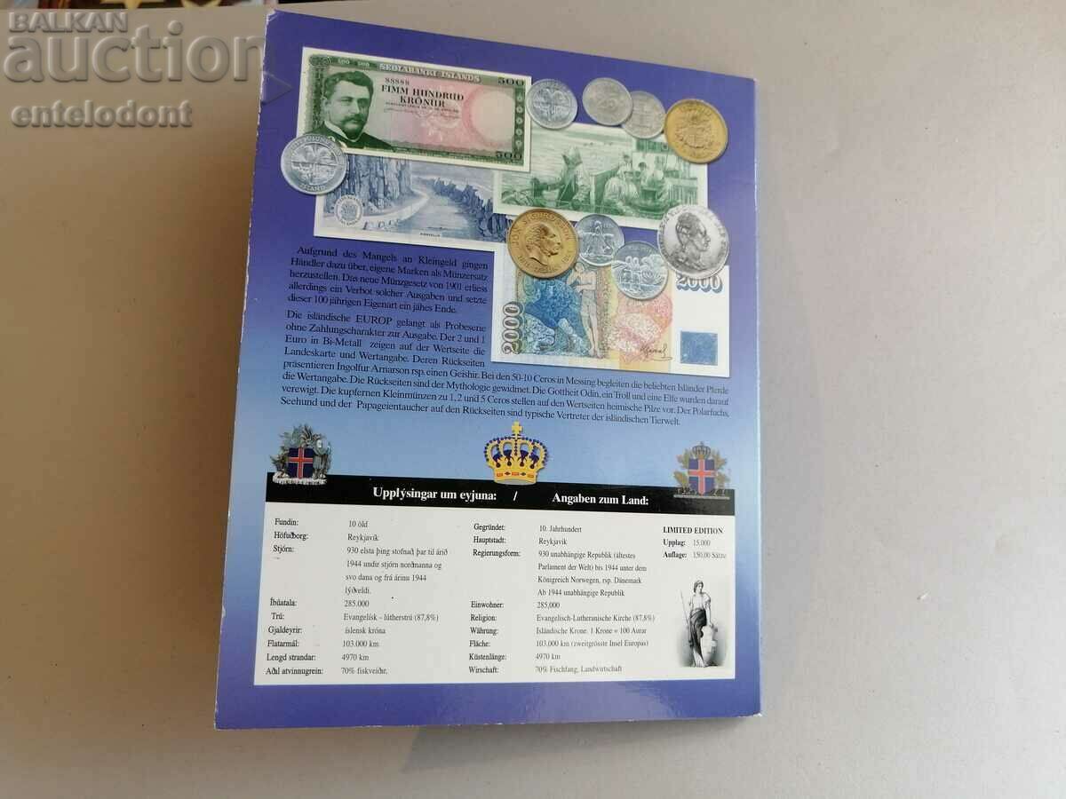 Euro set 2004 Iceland TRIALS - 6 Euro set 2004 Iceland TRIALS - 6