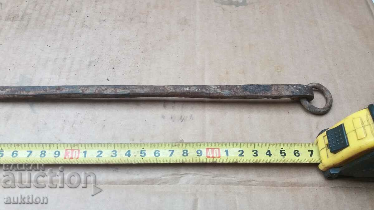 Аукцион МАСИВНА КОВАНА ОГРИБКА - ЖЕРАВНА Аукцион МАСИВНА КОВАНА ОГРИБКА - ЖЕРАВНА