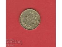 20 BGN 1940 - 1