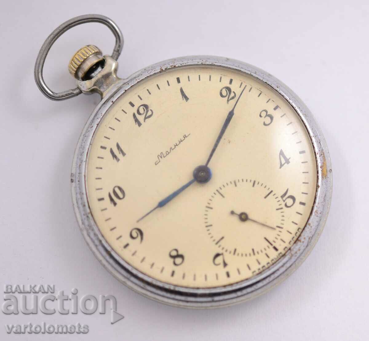 MOLNIYA USSR pocket watch - works with price 45.00 BGN | € 23.01 MOLNIYA USSR pocket watch - works with price 45.00 BGN | € 23.01