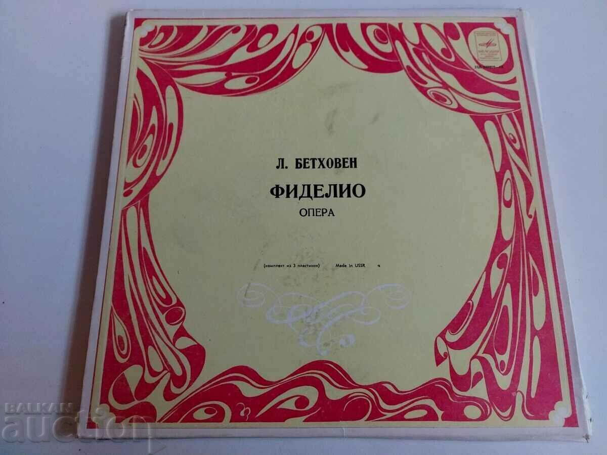 BEETHOVEN FIDELIO OPERA 3 RECORDS RECORD