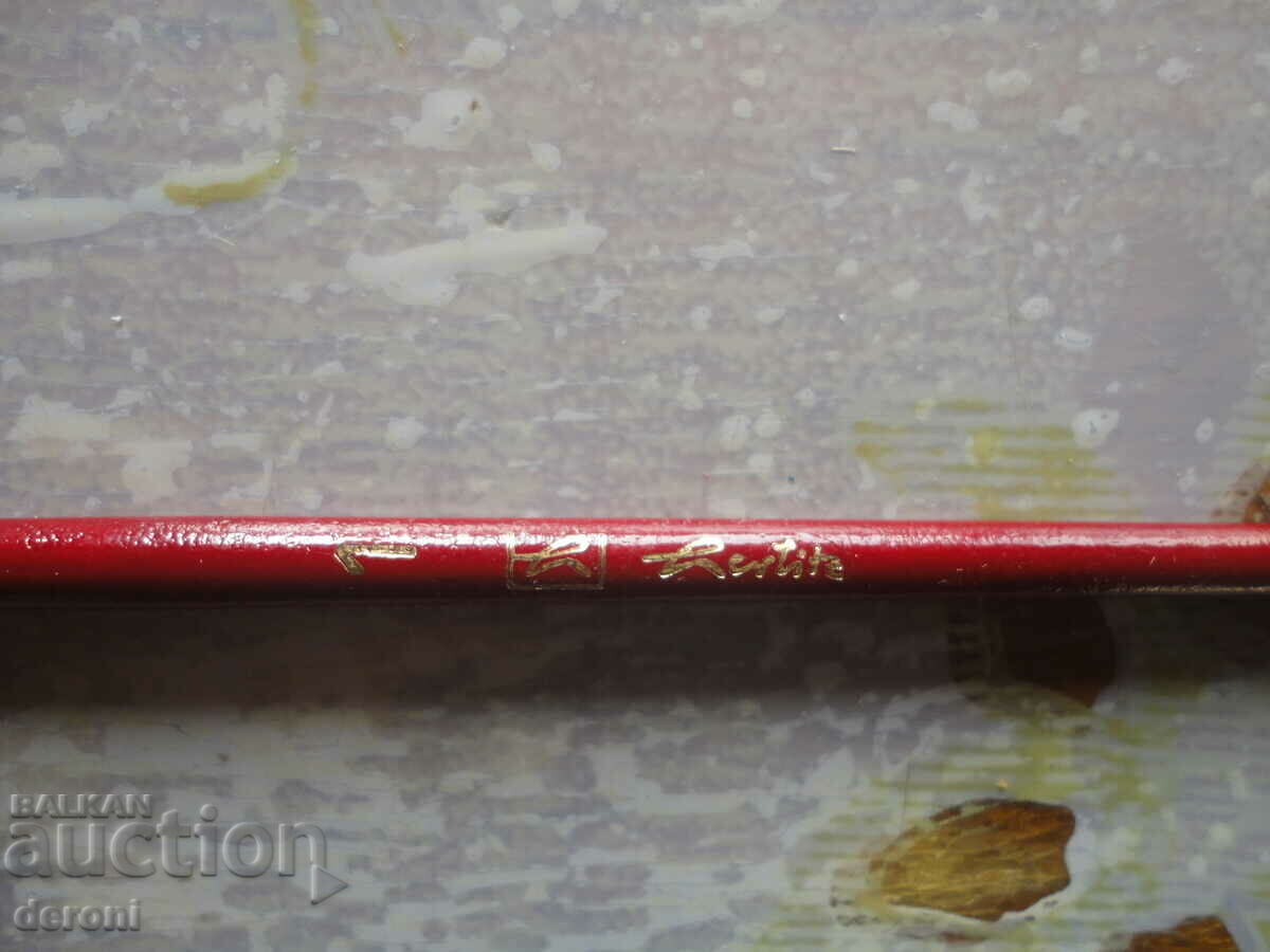 Amazing Paint Brush 1 with price 10.00 BGN | € 5.11 Amazing Paint Brush 1 with price 10.00 BGN | € 5.11