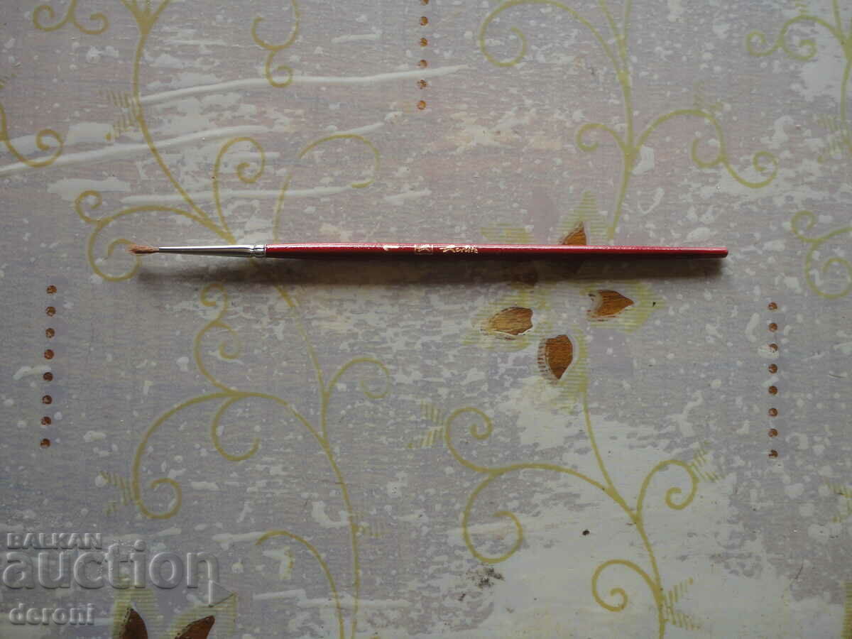 Delivery of Amazing Paint Brush 1 Delivery of Amazing Paint Brush 1