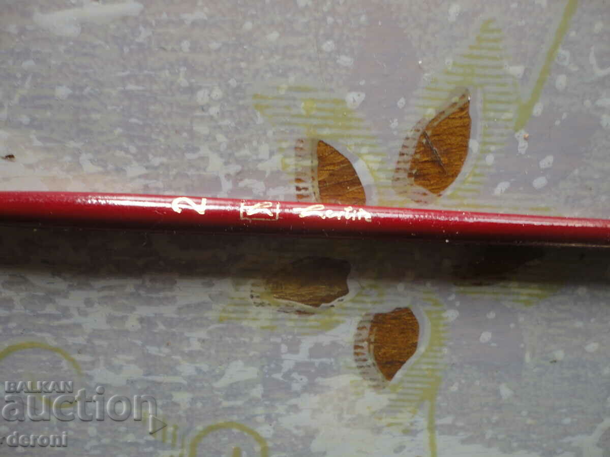 Amazing Paint Brush 2 with price 10.00 BGN | € 5.11 Amazing Paint Brush 2 with price 10.00 BGN | € 5.11