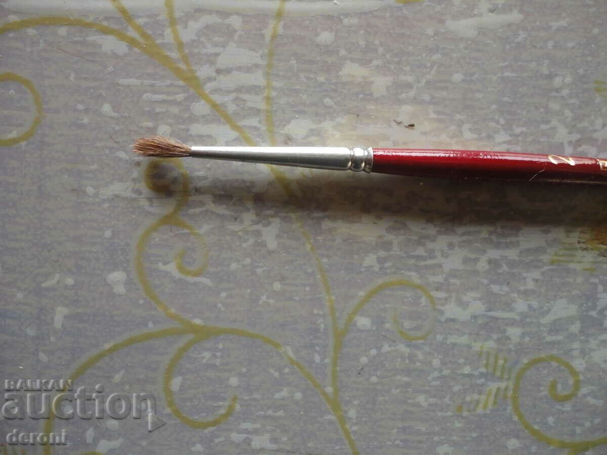 Auction Amazing Paint Brush 2 Auction Amazing Paint Brush 2