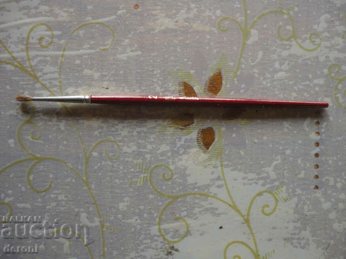 Amazing Paint Brush 2 - 5 Amazing Paint Brush 2 - 5