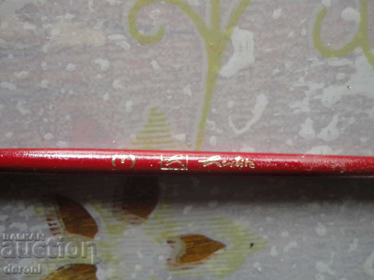 Amazing paint brush 3 with price 10.00 BGN | € 5.11 Amazing paint brush 3 with price 10.00 BGN | € 5.11