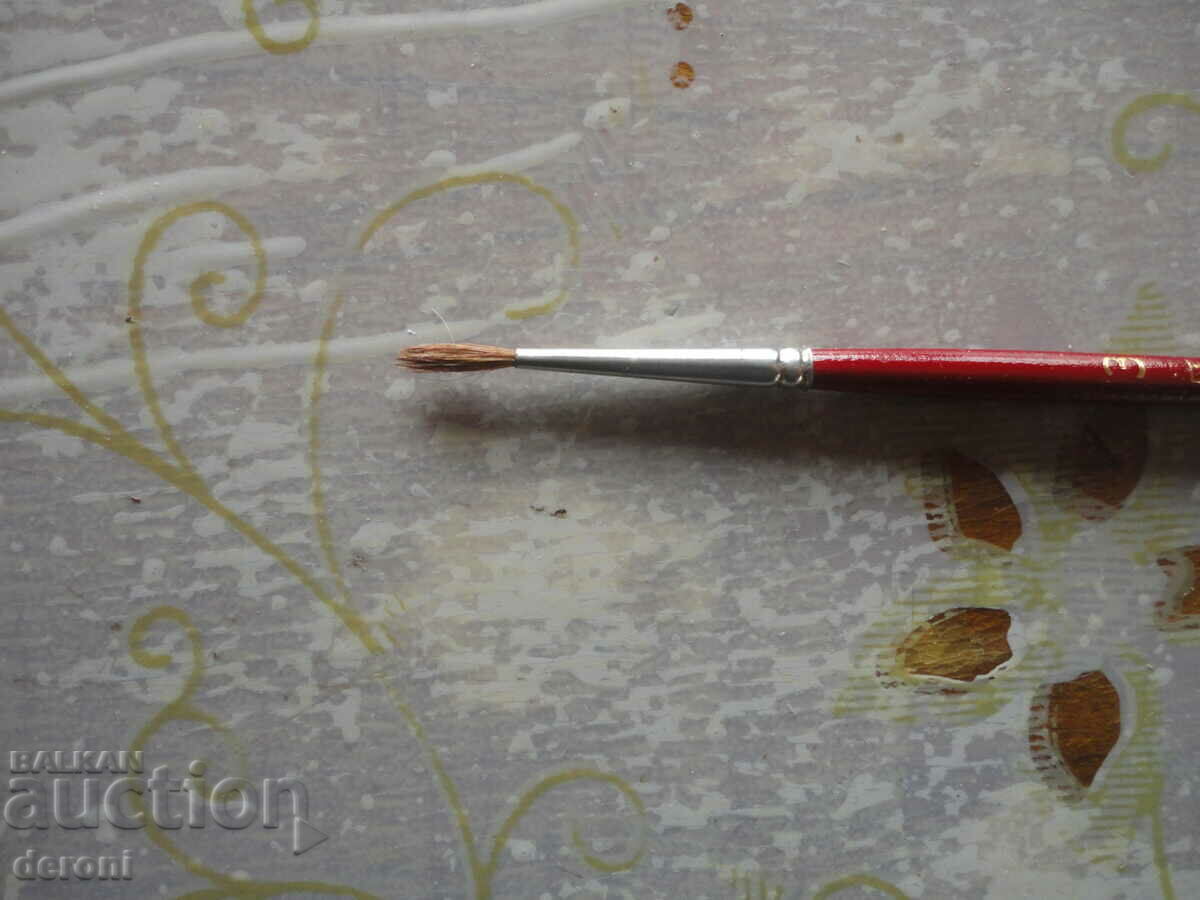 Auction Amazing paint brush 3 Auction Amazing paint brush 3