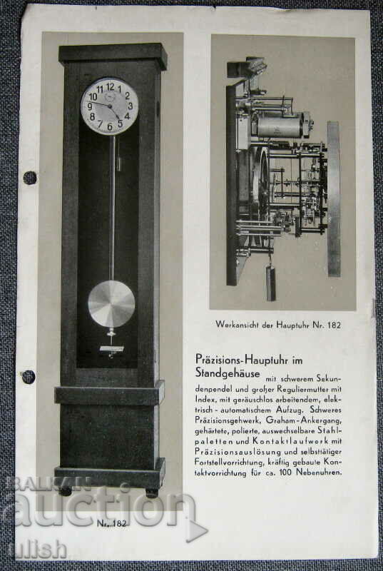 1920 Ρολόι τοίχου H. Fuld & Co Frankfurt Διαφημιστικό φύλλο #1