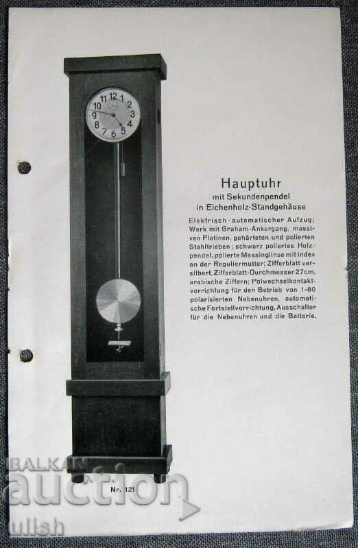 1920 Ρολόι τοίχου H. Fuld & Co Frankfurt Advertising Sheet #3