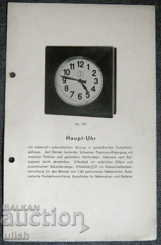 1920 Clock H. Fuld & Co Frankfurt Publicitate Fișă #4