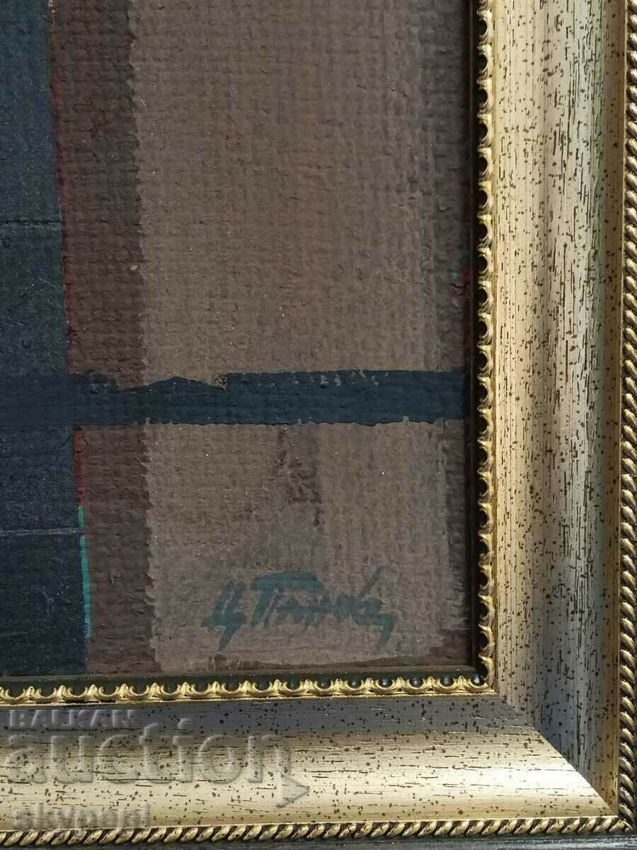 Auction Painting by Tsanko Panov Auction Painting by Tsanko Panov