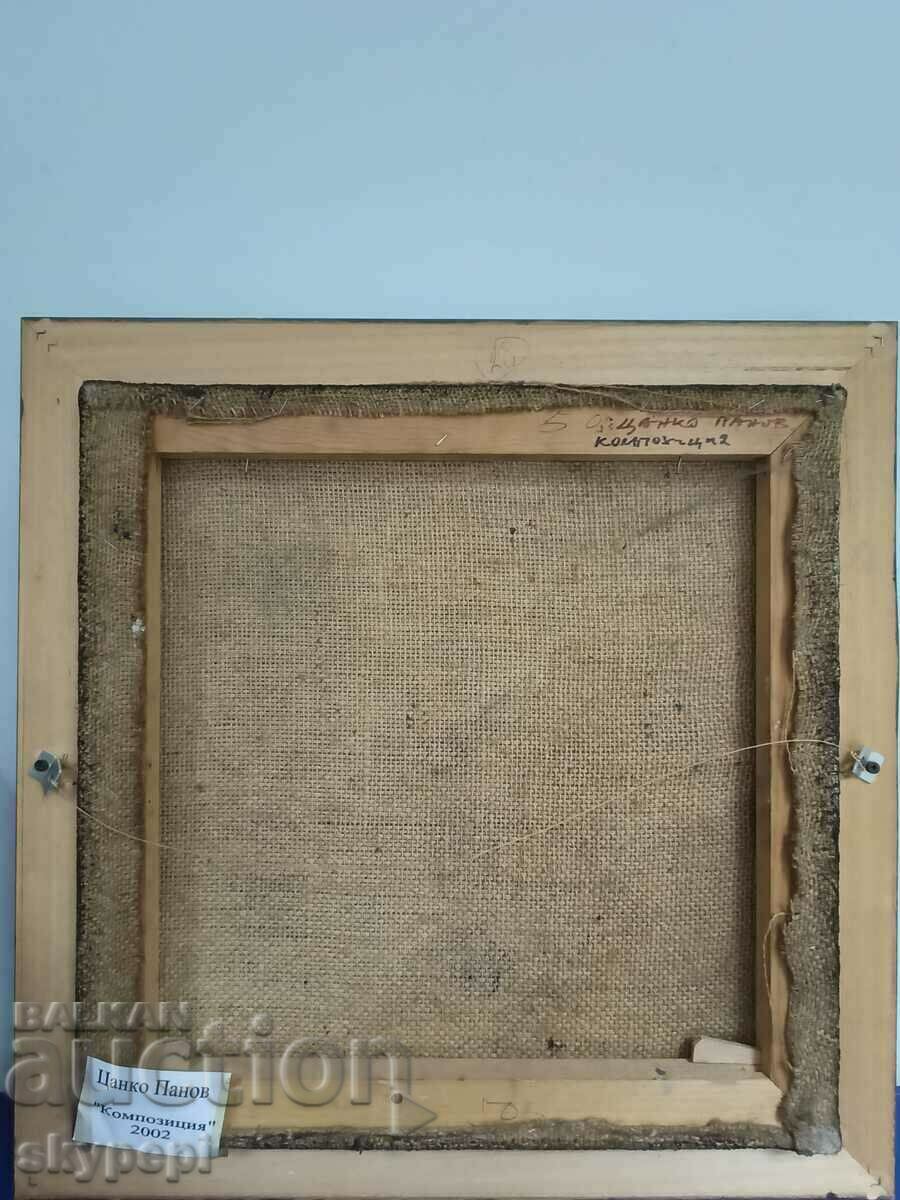 Painting by Tsanko Panov - 7 Painting by Tsanko Panov - 7