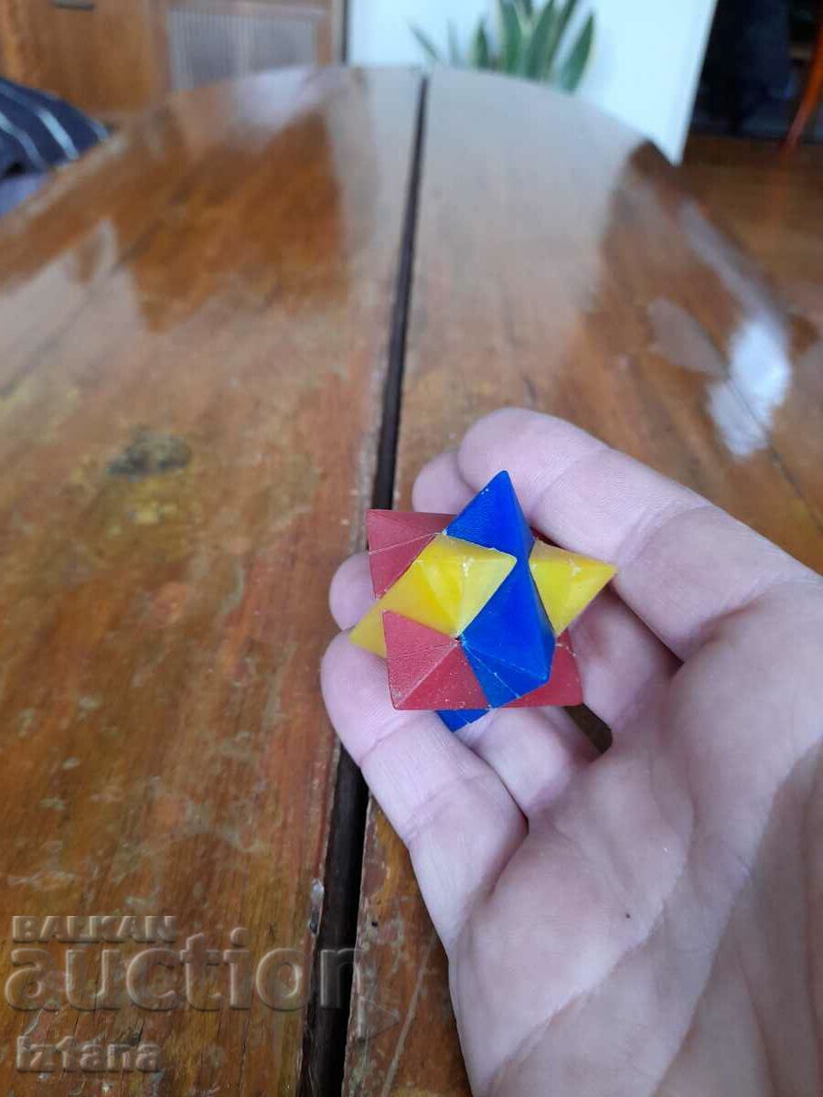 Δημοπρασία Ένα παλιό παιδικό παιχνίδι Δημοπρασία Ένα παλιό παιδικό παιχνίδι