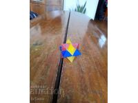 O jucărie veche pentru copii