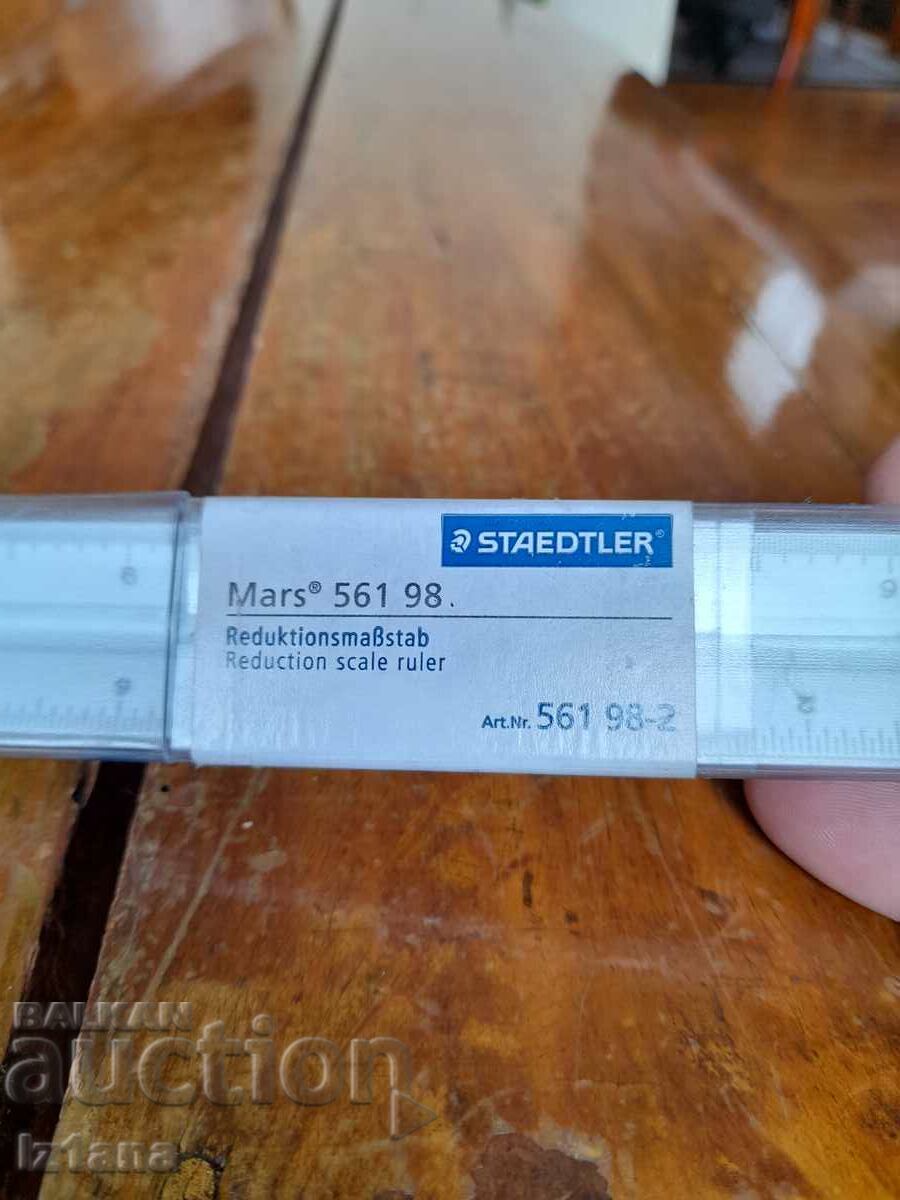 Old scale line - 6 Old scale line - 6