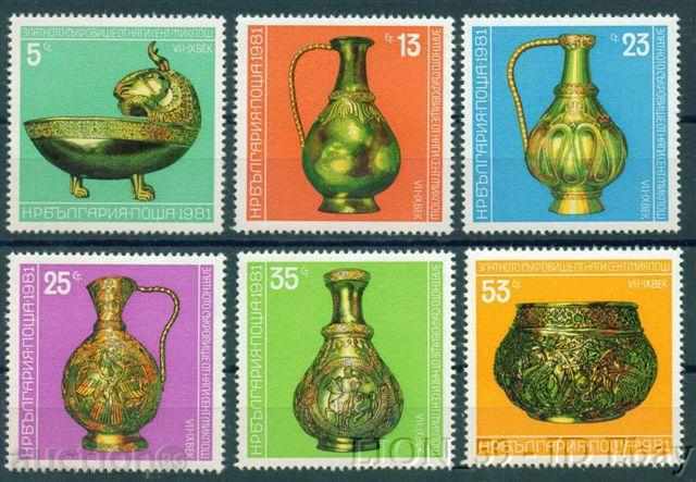3068 Bulgaria 1981 Golden treasure from Nagy Saint Michel **