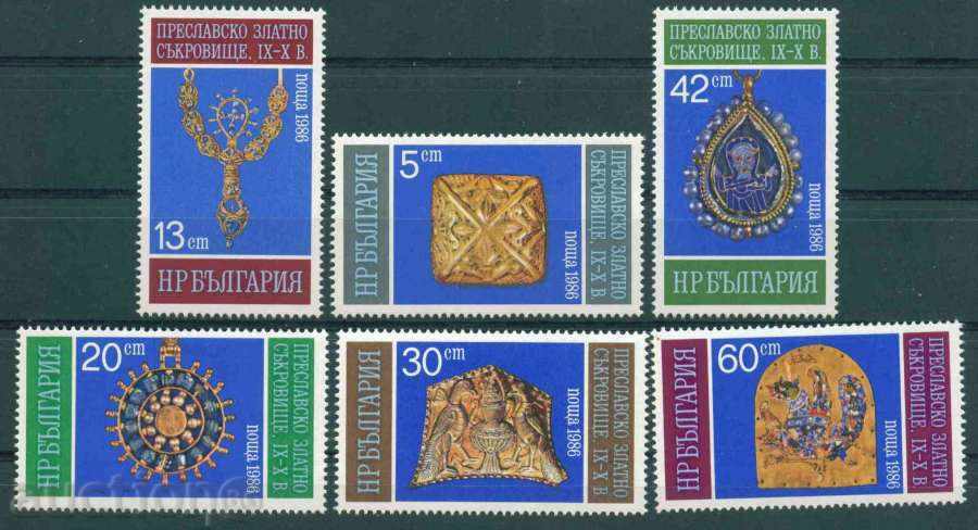 3518 Bulgaria 1986 - PRESLAVSKO GOLDEN TREASURE IX-X CENTURY **