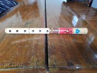 Bătrân ticălos, duduk, fluier