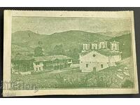 3146 Kingdom of Bulgaria Etropolis Monastery ST. Trinity 1929