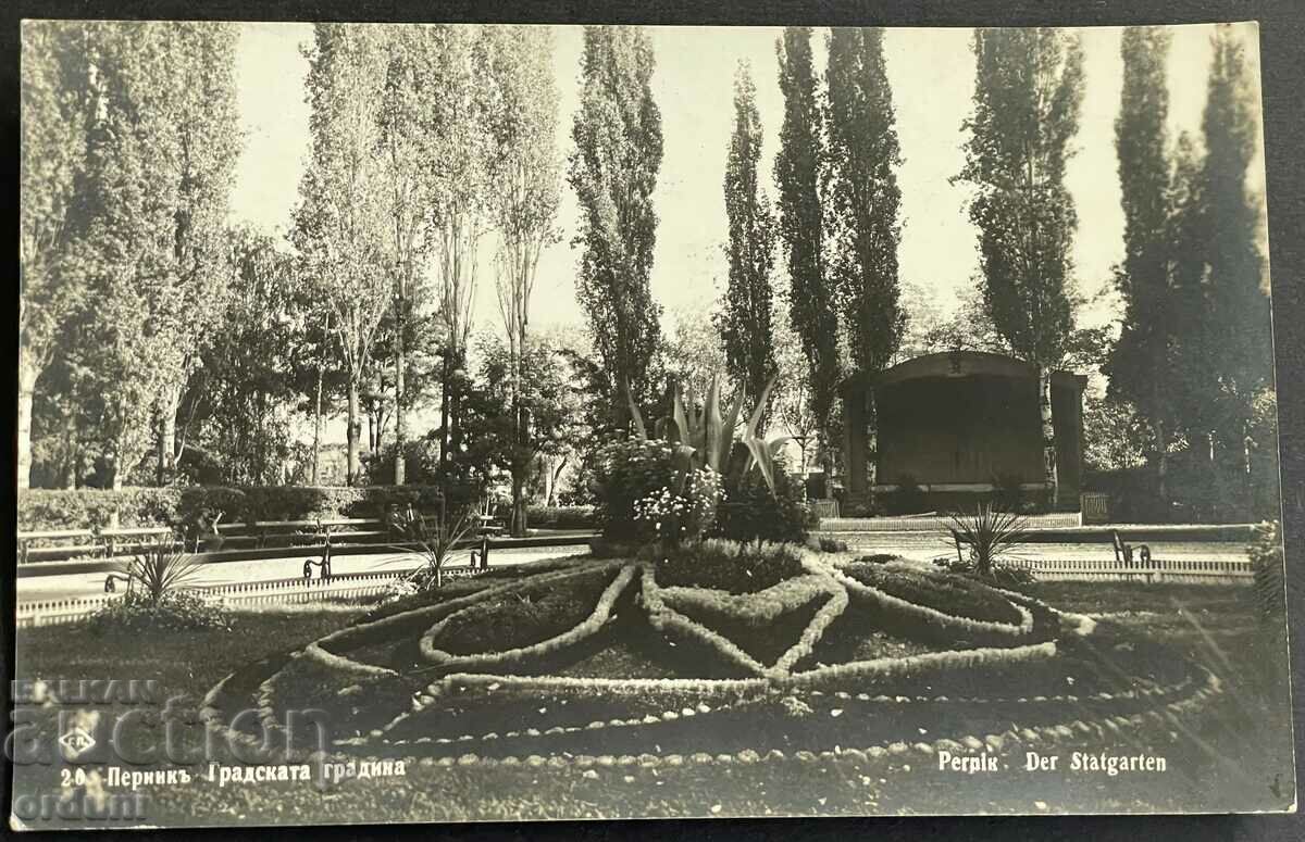 3153 Kingdom of Bulgaria Pernik City garden 1936.