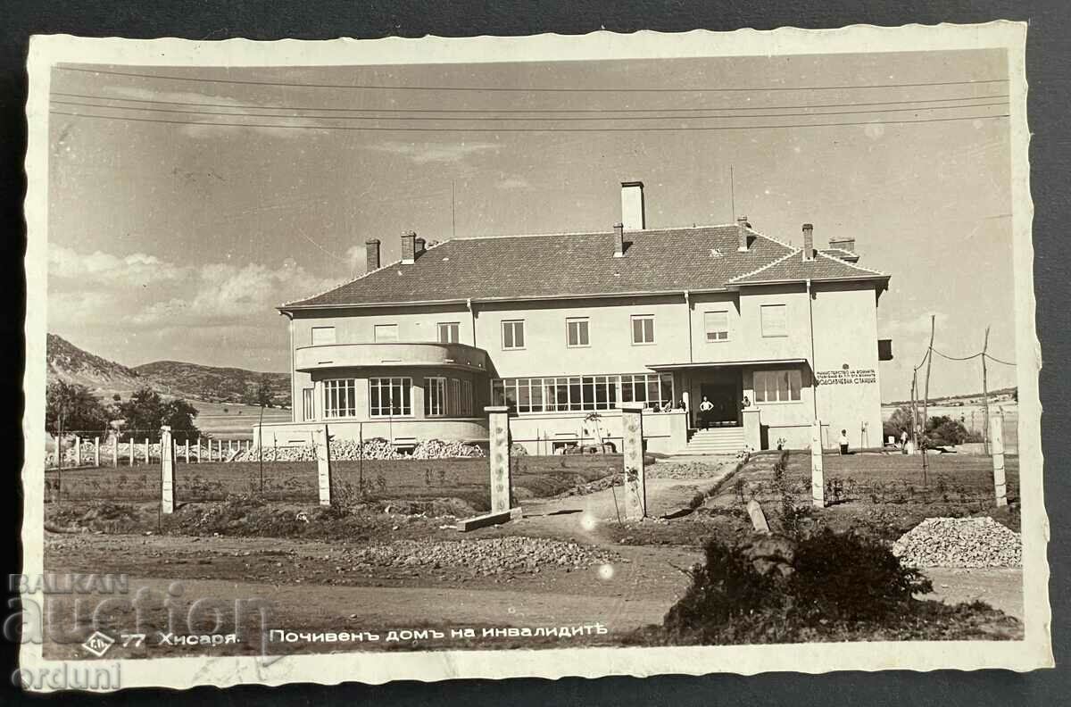 3157 Царство България Хисаря Почивен дом на инвалидите 1938г