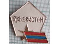 11881 Badge - Uzbekistan