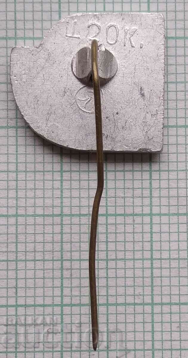 11884 Badge - Zaporozhye with price 0.60 BGN | € 0.31 11884 Badge - Zaporozhye with price 0.60 BGN | € 0.31