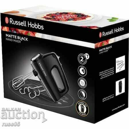 Mixer "Russell Hobbs - 24672-56" new with price 45.00 BGN | € 23.01