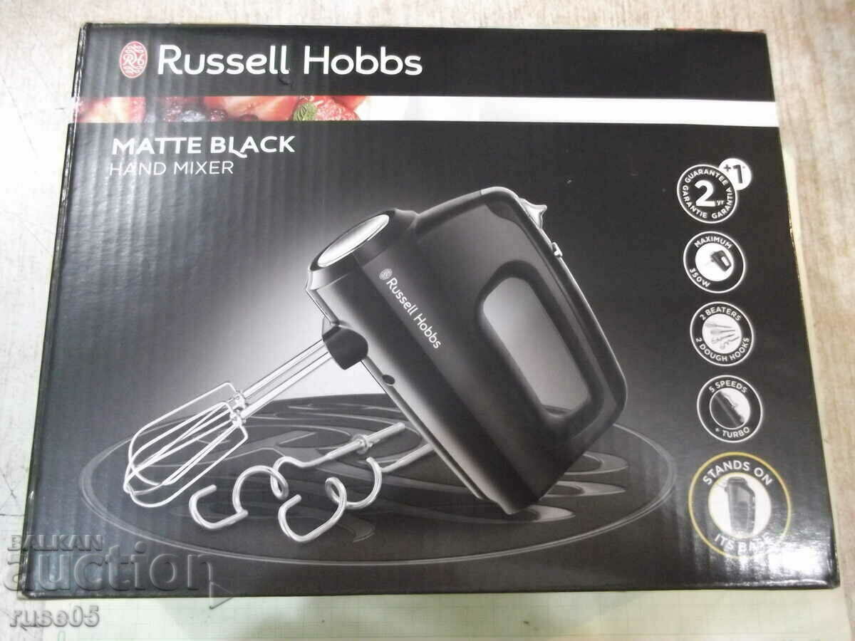 Auction  Mixer "Russell Hobbs - 24672-56" new
