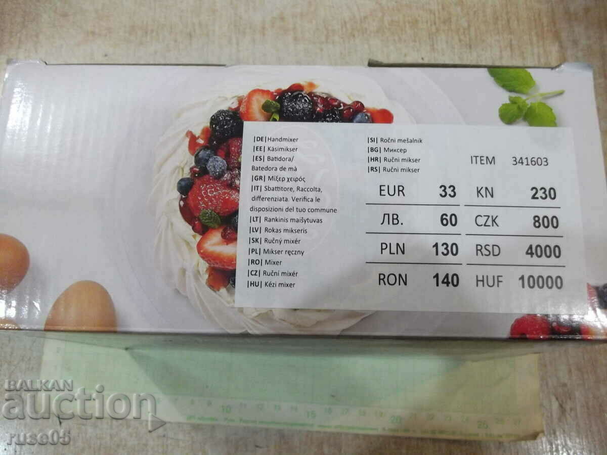 Delivery of Mixer "Russell Hobbs - 24672-56" new