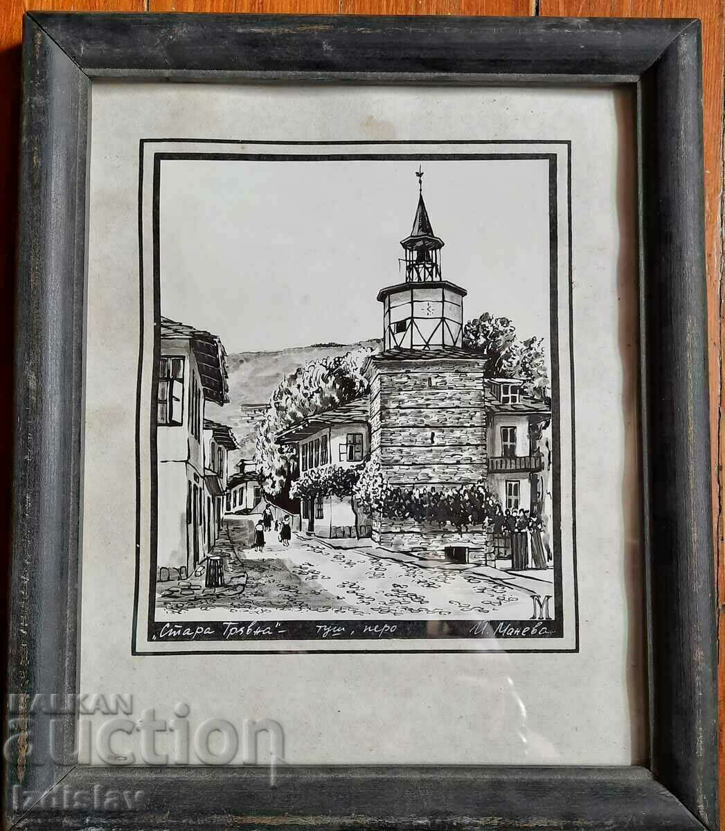 Ink and pen drawing "Stara Tryavna" framed