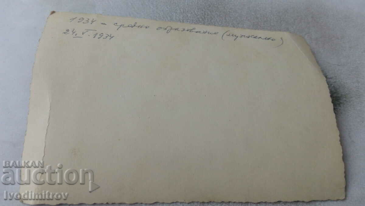 Photo Students with their teachers 1934 with price 1.35 BGN | € 0.69 Photo Students with their teachers 1934 with price 1.35 BGN | € 0.69