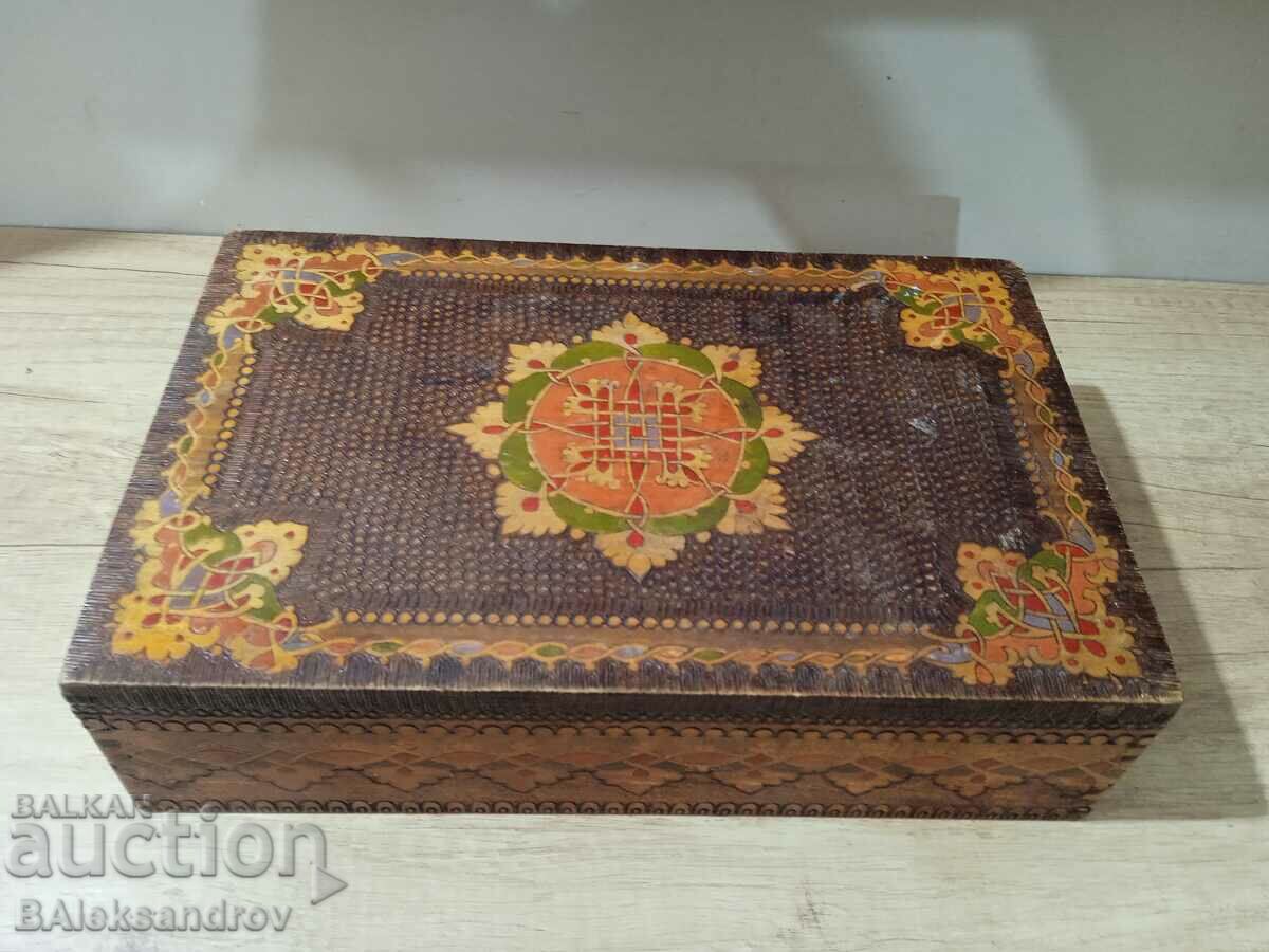Old large pyrographed box with price 19.00 BGN | € 9.71 Old large pyrographed box with price 19.00 BGN | € 9.71