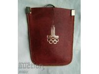 Leather key ring - Olympic Games Moscow 1980, Sport Toto