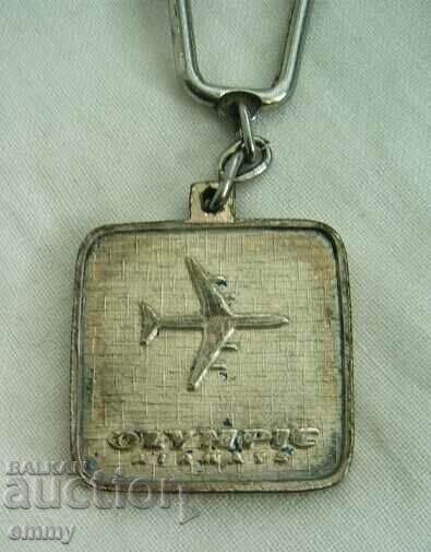 Keychain Airways, αεροπλάνο - Ολυμπιακοί Αγώνες με τιμή 7.00 BGN | € 3.58 Keychain Airways, αεροπλάνο - Ολυμπιακοί Αγώνες με τιμή 7.00 BGN | € 3.58