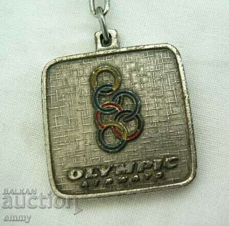 Δημοπρασία Keychain Airways, αεροπλάνο - Ολυμπιακοί Αγώνες Δημοπρασία Keychain Airways, αεροπλάνο - Ολυμπιακοί Αγώνες