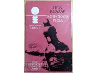 Trandafirul mării - Paul Viillard