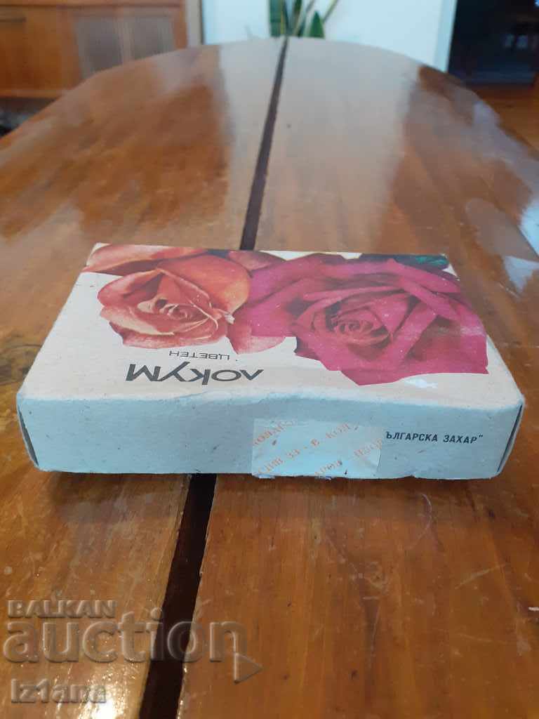 Livrarea Cutie veche de rahat simplu Livrarea Cutie veche de rahat simplu