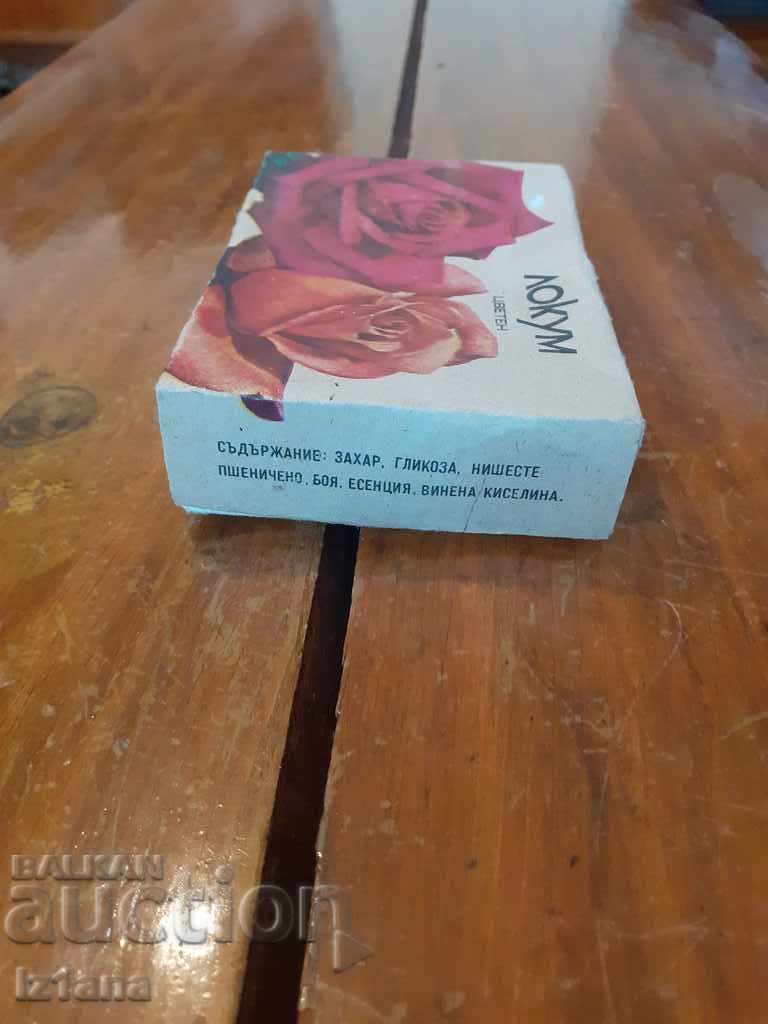 Cutie veche de rahat simplu - 5 Cutie veche de rahat simplu - 5