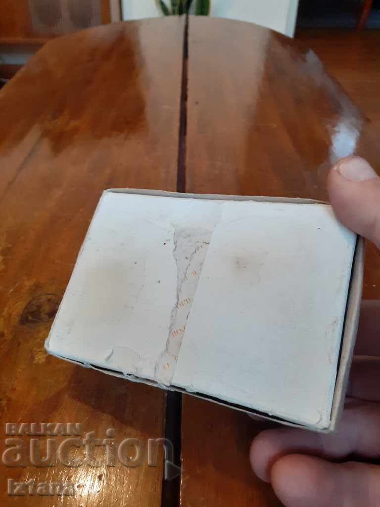 Cutie veche de rahat simplu - 6 Cutie veche de rahat simplu - 6