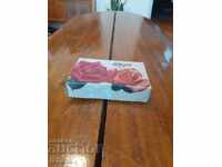 Cutie veche de rahat simplu