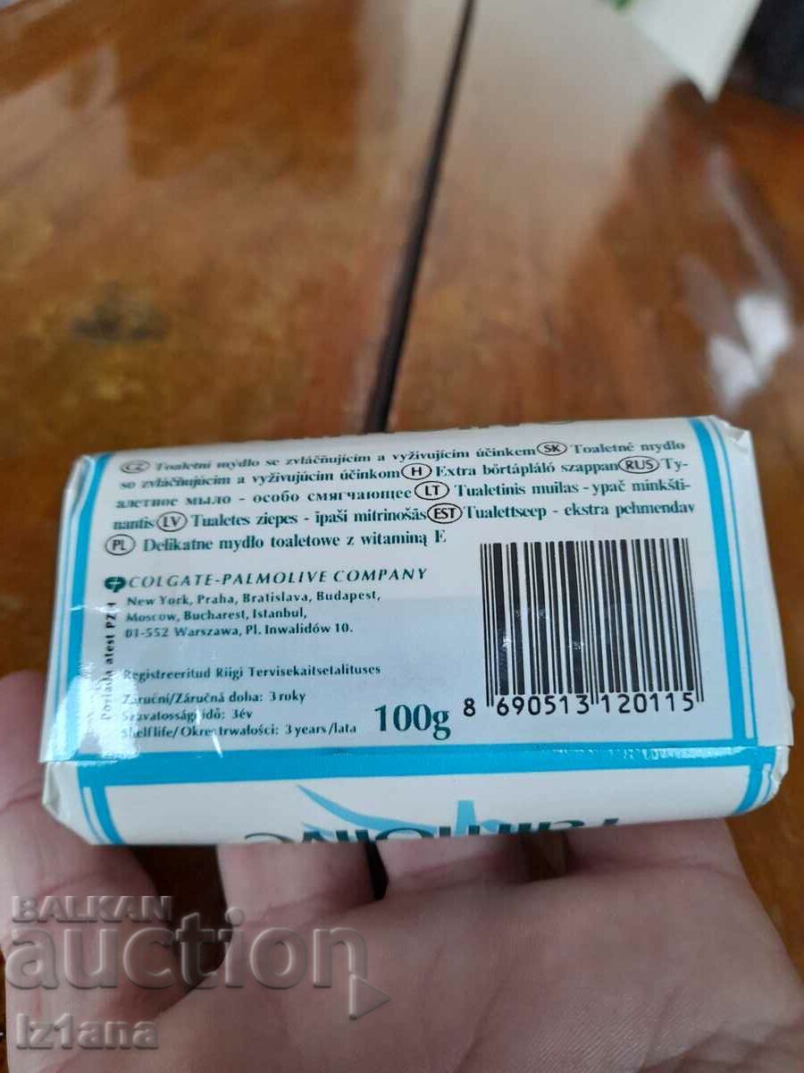 Săpun vechi Palmolive cu preț 17.00 BGN | € 8.69