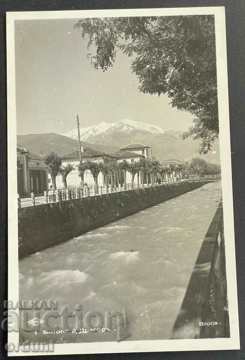 3163 Βασίλειο της Βουλγαρίας Μακεδονία Πόλη της Μπίτολα Ποταμός Ντράγκορ 1940
