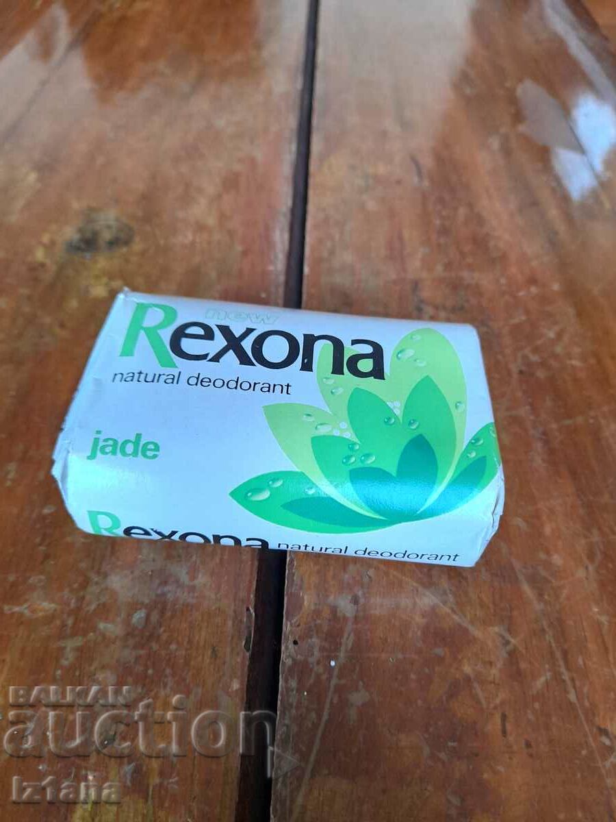 Old soap Rexona Natural
